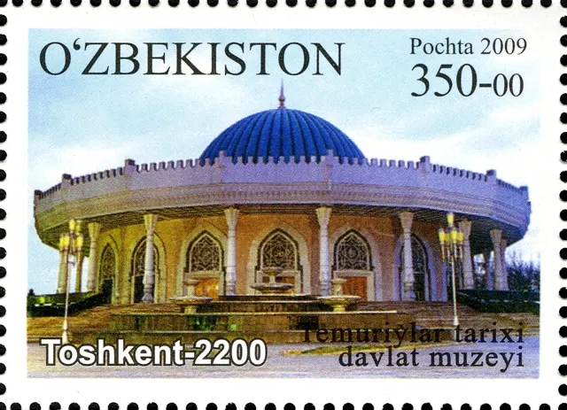 Amir Timur Museum
