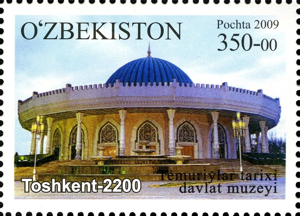 Amir Timur Museum